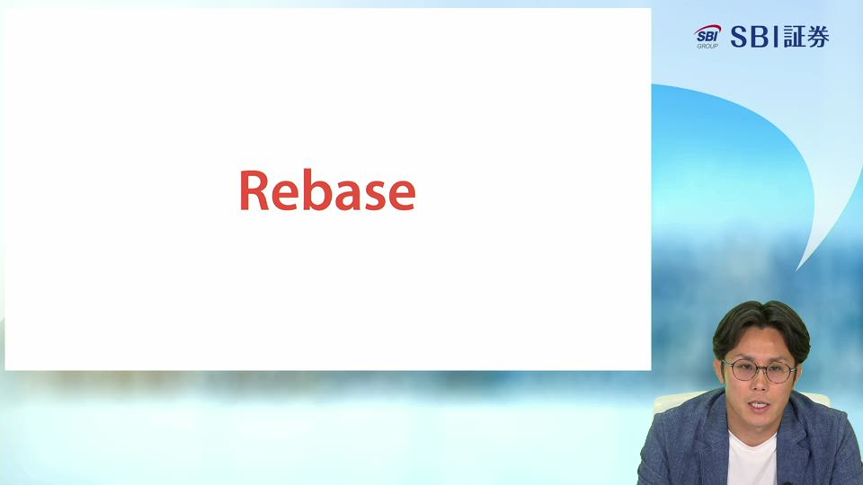 株式会社Rebase主催　個人投資家向けオンライン会社説明会